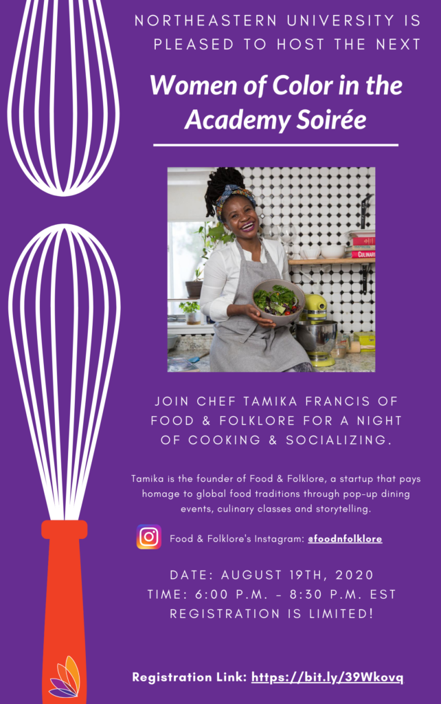 Women of Color in the Academy Soirée